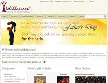 Tablet Screenshot of ichchhapuron.com